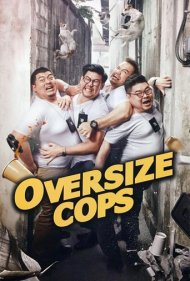 دانلود دوبله فارسی فیلم Oversize Cops سال 2017 - پلیس‌های تپل