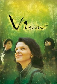 دانلود فیلم Vision سال 2018 - چشم انداز