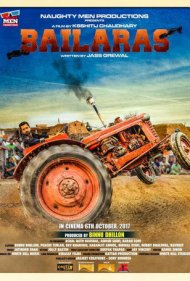 دانلود فیلم Bailaras سال 2017 - رقصنده