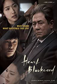 دانلود فیلم Heart Blackened سال 2017 - قلب تیره