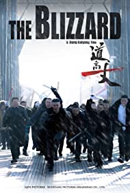 دانلود فیلم The Blizzard سال 2018 - بلیزارد