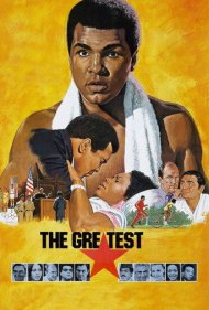 دانلود فیلم The Greatest سال 1977 - بزرگ‌ترین