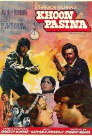 Khoon Pasina 1977