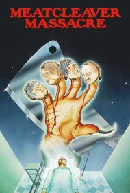 دانلود فیلم Meatcleaver Massacre سال 1977 - قتلعام با ساتور گوشتبری