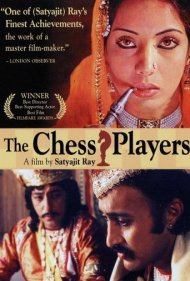 The Chess Players 1977