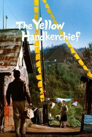 دانلود فیلم The Yellow Handkerchief سال 1977 - دستمال زرد