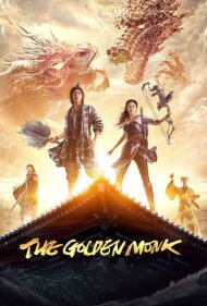 دانلود فیلم The Golden Monk سال 2017