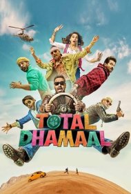 دانلود دوبله فارسی فیلم Total Dhamaal سال 2019 - همیشه شادی