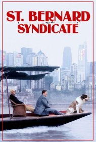 دانلود فیلم The Saint Bernard Syndicate سال 2018
