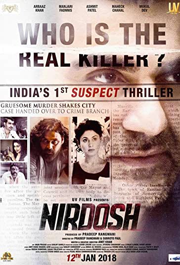 Nirdosh 2018