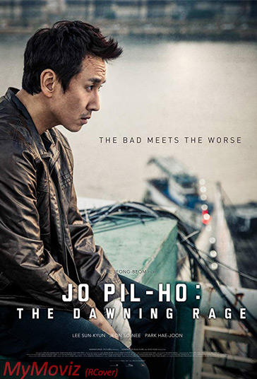 دانلود دوبله فارسی فیلم Jo Pil-ho: The Dawning Rage سال 2019 - جو پیل-هو: ظهور خشم