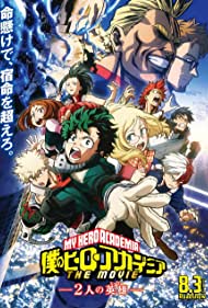 دانلود فیلم Boku no Hero Academia the Movie سال 2018