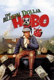 دانلود فیلم The Billion Dollar Hobo سال 1977 - ولگرد میلیارد دلاری