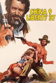 China 9, Liberty 37 1978