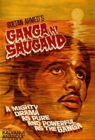 دانلود فیلم Ganga Ki Saugand سال 1978 - قسم به گنگا