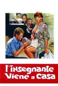 دانلود فیلم School Teacher in the House سال 1978 - خانم معلم در خانه
