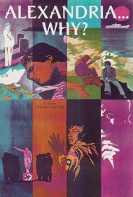 دانلود فیلم Alexandria… Why? سال 1979 - اسکندریه... چرا؟