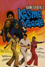 Kasme Vaade 1978