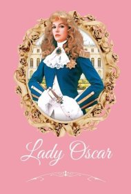 دانلود فیلم Lady Oscar سال 1979 - لیدی اسکار