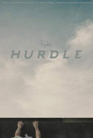 دانلود فیلم Hurdle سال 2019 - مانع