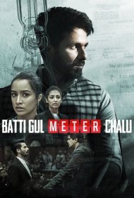 دانلود فیلم Batti Gul Meter Chalu سال 2018 - برق خاموش کنتور روشن