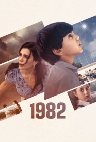 دانلود فیلم 1982 سال 2020 - ۱۹۸۲