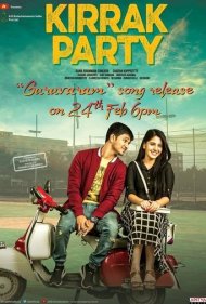 دانلود فیلم Kirrak Party سال 2018 - مهمانی کراک