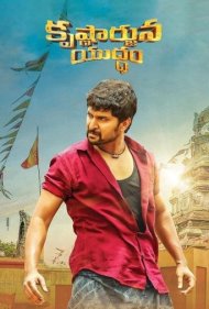 دانلود فیلم Krishnarjuna Yudham سال 2018 - نبرد کریشنا و ارجون