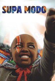 دانلود فیلم Supa Modo سال 2018 - سوپا مودو