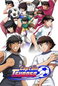 دانلود فیلم Captain Tsubasa سال 2018 - فوتبالیست ها: کاپیتان سوباسا