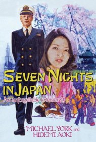 دانلود فیلم Seven Nights in Japan سال 1976 - هفت شب در ژاپن
