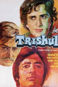 Trishul 1978