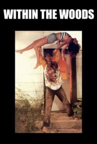 دانلود فیلم Within the Woods سال 1979 - درون جنگل
