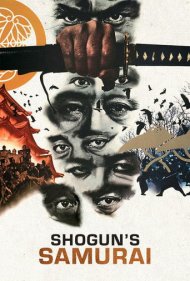 دانلود فیلم Shogun's Samurai سال 1978 - سامورایی شوگون