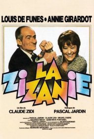 دانلود فیلم The Discord سال 1978 - هیاهو