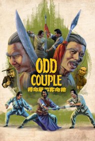 دانلود فیلم Odd Couple سال 1979 - زوج عجیب