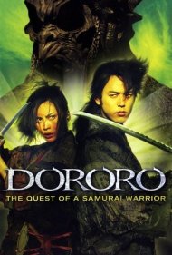 دانلود فیلم Dororo سال 2007 - دورورو