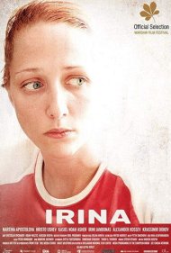 دانلود فیلم Irina سال 2019 - ایرینا