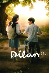 دانلود فیلم Dilan 1990 سال 2018 - دیلان 1990