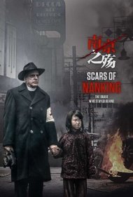 دانلود فیلم Scars Of Nanking سال 2017 - زخم‌های نانکینگ