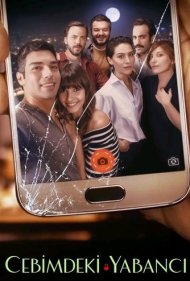 دانلود فیلم Stranger in My Pocket سال 2018 - غریبه‌ای در جیب من
