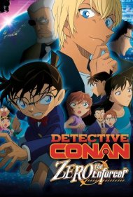 دانلود دوبله فارسی فیلم Detective Conan: Zero the Enforcer سال 2018 - کارآگاه کونان: زیرو انفورسر