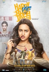 دانلود فیلم Happy Phirr Bhag Jayegi سال 2018 - هپی دوباره پا به فرار خواهد گذاشت