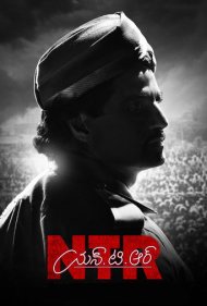 دانلود فیلم N.T.R: Kathanayakudu سال 2019 - ان.تی.آر: قهرمان