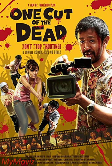 دانلود فیلم One Cut of the Dead سال 2017 - یک سکانس از زامبی ها