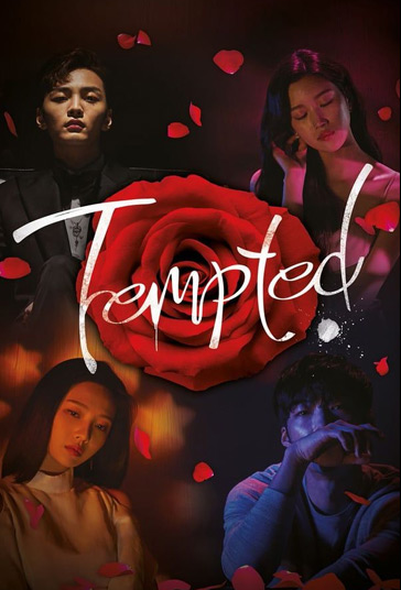 دانلود دوبله فارسی فیلم Tempted - The Great Seducer سال 2018 - اغواگر بزرگ