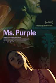 دانلود فیلم Ms. Purple سال 2019