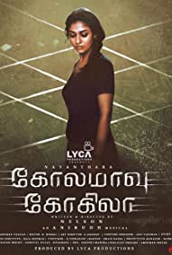 دانلود فیلم Kolamavu Kokila سال 2018 - کوکیلا و پودر سفید