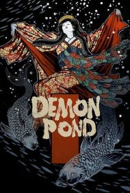 دانلود فیلم Demon Pond سال 1979 - برکه شیطان