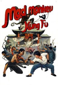 دانلود فیلم Mad Monkey Kung Fu سال 1979 - کونگفوی میمون دیوانه
